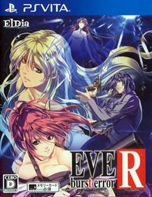 EVE: Burst Error R - Box - Front Image