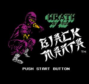 Wrath of the Black Manta - Screenshot - Game Title Image