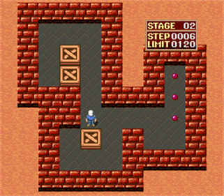 Super Soukoban - Screenshot - Gameplay Image