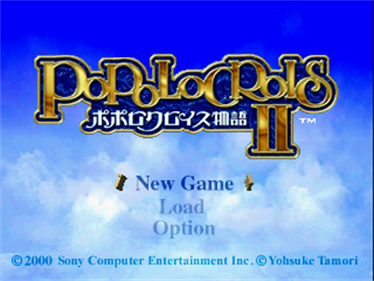 PoPoLoCrois Monogatari II - Screenshot - Game Title Image
