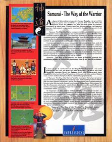 Conquest of Japan - Box - Back Image