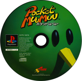 Pocket MuuMuu - Disc Image