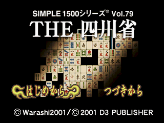 fa4a2a64-57f7-4792-b552-b1408c583179.png