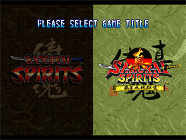 Samurai Spirits: Kenkaku Shinan Pack - Screenshot - Game Select Image