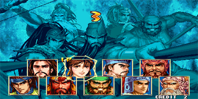 Knights of Valour 2: Nine Dragons - Screenshot - Game Select Image