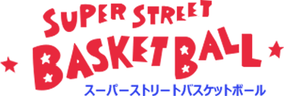 Super Street Basketball - Clear Logo Image