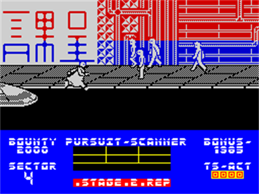 Blade Runner - Screenshot - Gameplay Image
