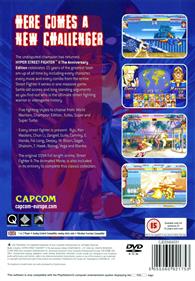 Hyper Street Fighter II: The Anniversary Edition - Box - Back Image