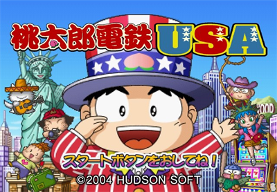 Momotarou Dentetsu USA - Screenshot - Game Title Image