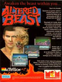 Altered Beast - Box - Back Image