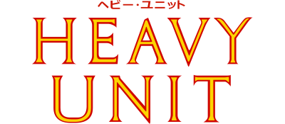 Heavy Unit - Clear Logo Image