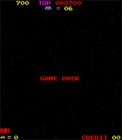Space Firebird - Screenshot - Game Over Image