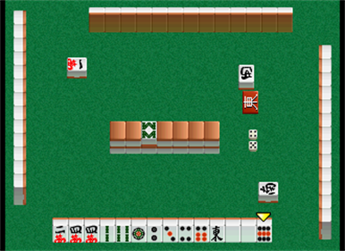Honkaku Pro Mahjong Tetsuman Special - Screenshot - Gameplay Image