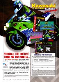 Kawasaki Superbike Challenge - Advertisement Flyer - Front Image
