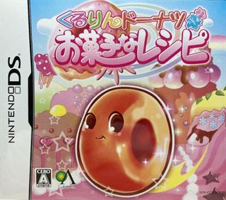 Kururin Doughnut: Okashi na Recipe - Box - Front Image