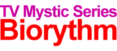 TV Mystic Series: Biorythm - Clear Logo Image