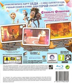 Cloudy With a Chance of Meatballs - Box - Back Image