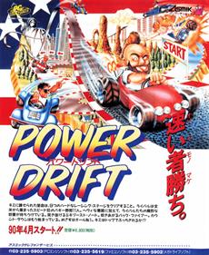 Power Drift - Advertisement Flyer - Front Image