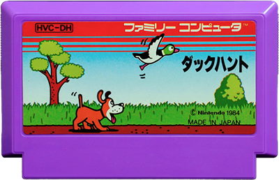 Duck Hunt - Cart - Front Image