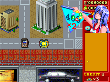 '96 Flag Rally - Screenshot - Gameplay Image