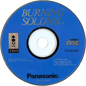 Burning Soldier - Disc Image