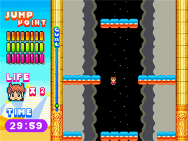 Hany Party Game - Screenshot - Gameplay Image