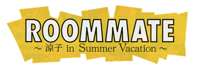 Roommate: Ryouko in Summer Vacation - Clear Logo Image