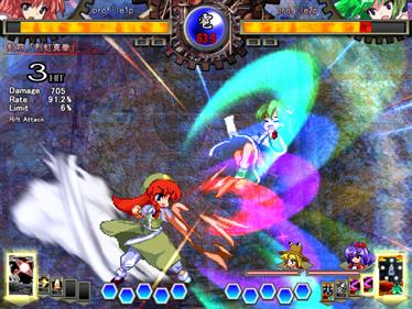 Touhou 12.3: Hisoutensoku - Screenshot - Gameplay Image