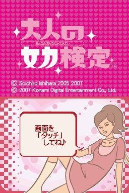 fab326e4-1c46-48ce-b021-58302c87ef92.png