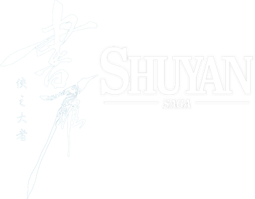 Shuyan Saga - Clear Logo Image