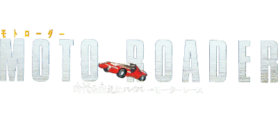 Moto Roader - Clear Logo Image