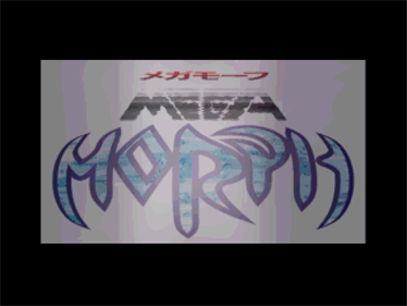 MegaMorph - Screenshot - Game Title Image