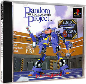 Pandora Project: The Logic Master - Box - 3D Image