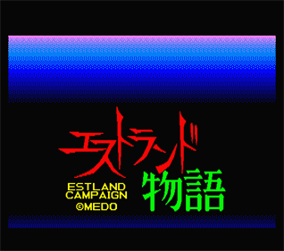 Estland Campaign - Screenshot - Game Title Image