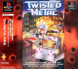 Twisted Metal - Box - Front Image