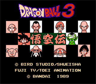 Dragon Ball 3: Gokuu Den - Screenshot - Game Title Image