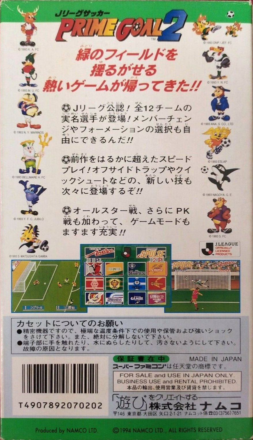 facb1a4a-930d-4519-8e8b-33203ca421eb.jpg