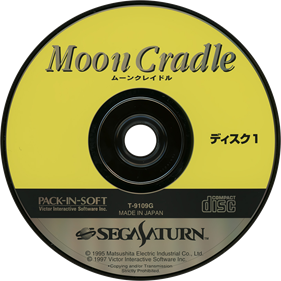 Moon Cradle - Disc Image