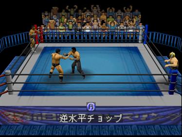 Shin Nippon Pro Wrestling: Toukon Road: Brave Spirits - Screenshot - Gameplay Image