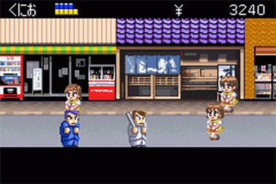 River City Ransom EX - Screenshot - Gameplay Image