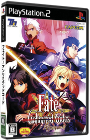 Fate/unlimited codes - Box - 3D Image