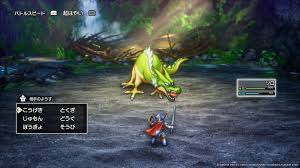 Dragon Quest I & II HD-2D Remake
