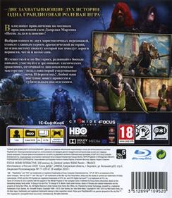 Game of Thrones - Box - Back Image