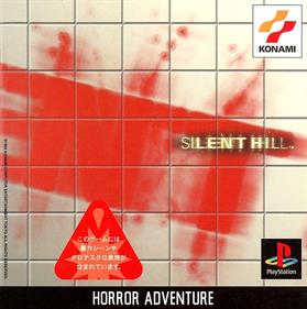 Silent Hill - Box - Front Image