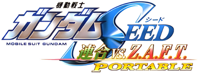 Kidou Senshi Gundam SEED: Rengou vs. Z.A.F.T. Portable - Clear Logo Image