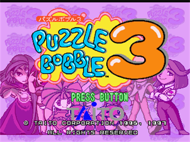 Bust-A-Move 3 - Screenshot - Game Title Image