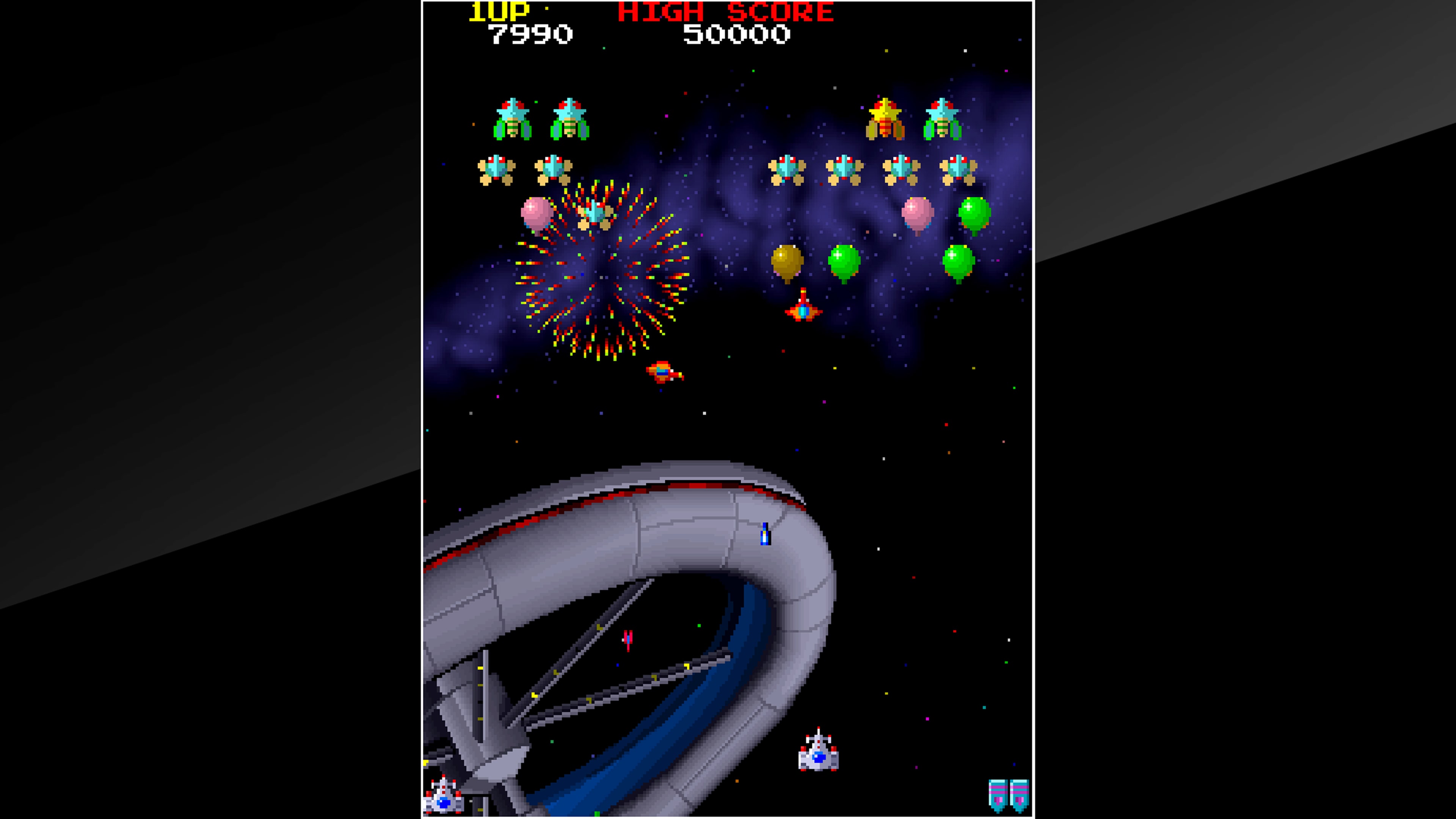 Arcade Archives GALAGA'88