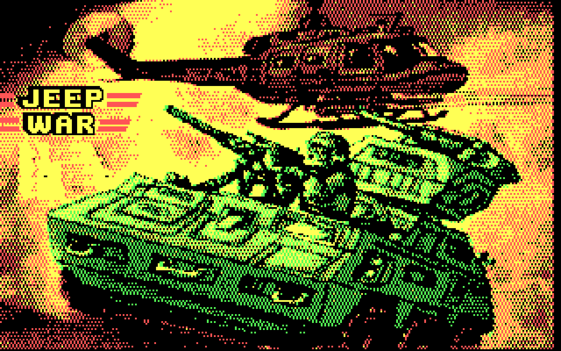 스크린샷 2
