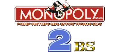 Monopoly 2 BS: Red Cup - Clear Logo Image