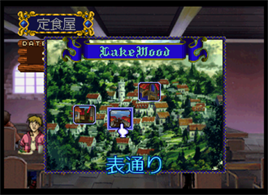 Slayers Royal - Screenshot - Gameplay Image